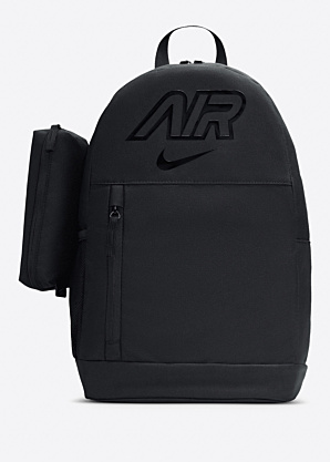Nike kuprinė Elmntl