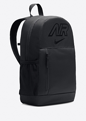 Nike kuprinė Elmntl