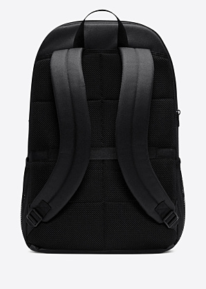 Nike kuprinė Brsla -
