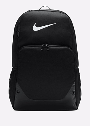 Nike kuprinė Brsla -