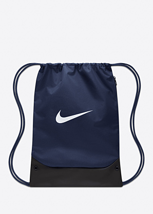 Nike sportinis maišelis Brsla Drawstrng