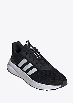 adidas laisvalaikio bateliai X_plrpath