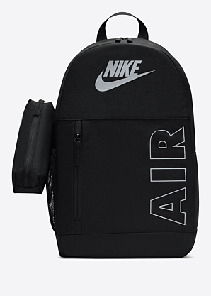 Nike kuprinė Elmntl - Air Smu