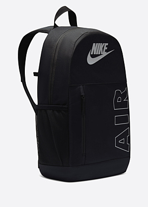 Nike kuprinė Elmntl - Air Smu