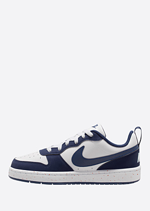 Nike laisvalaikio batai Court Borough Low Bg