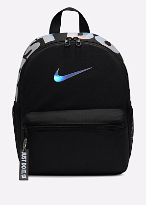Nike kuprinė Jdi Mini 2.0 V2