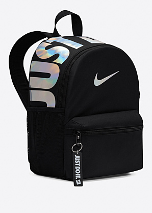 Nike kuprinė Jdi Mini 2.0 V2