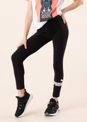 Puma treniruočių kelnės