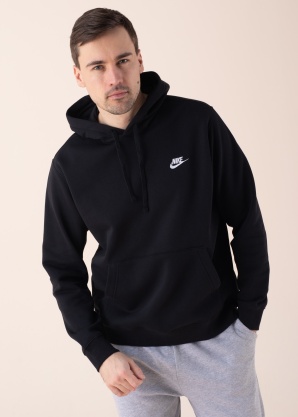 Nike džemperis Hoodie Po Bb