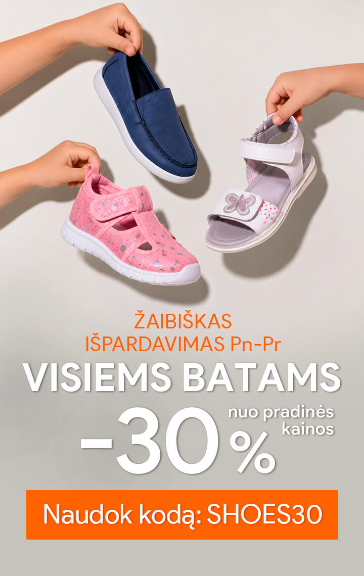 Advertisement