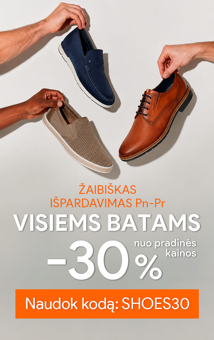 Advertisement
