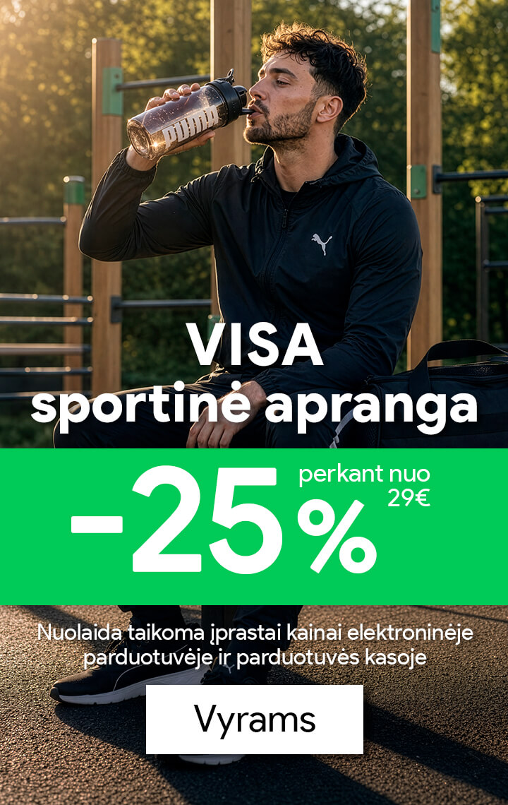 Advertisement
