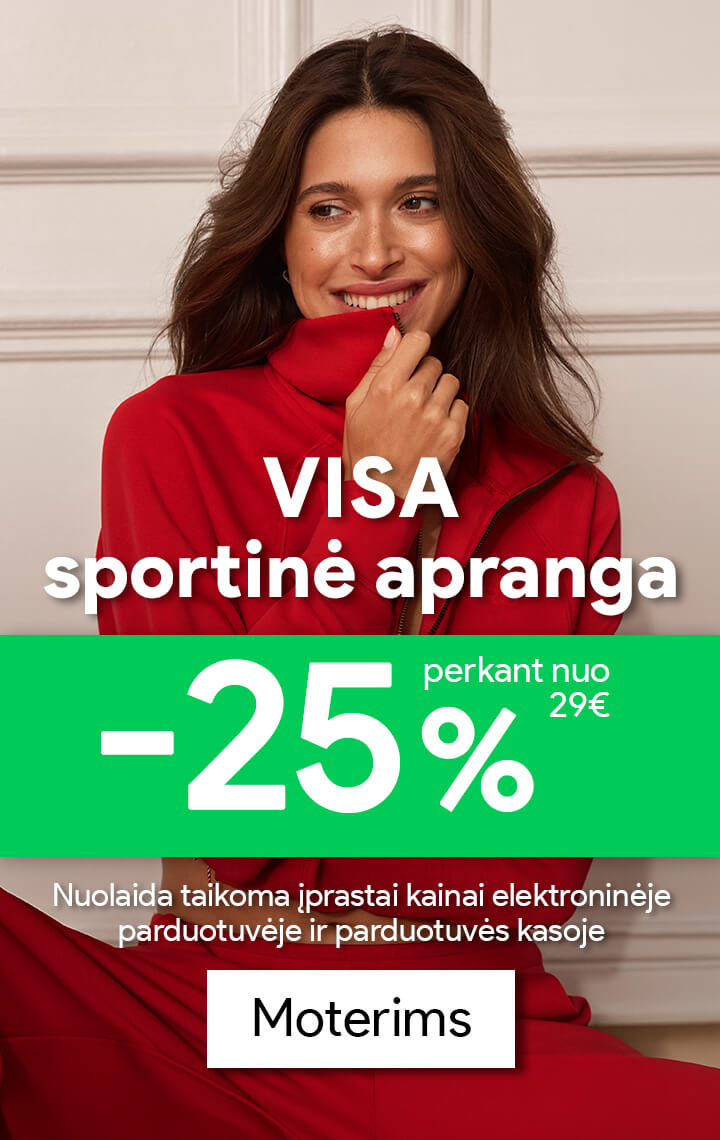 Advertisement