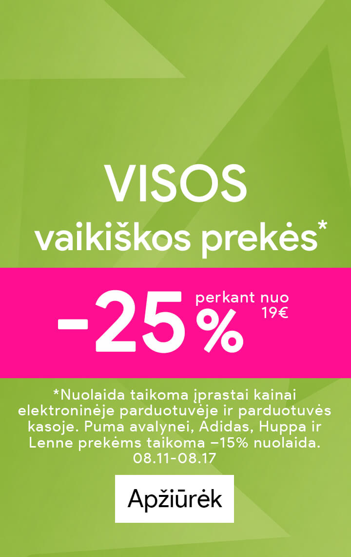 Advertisement