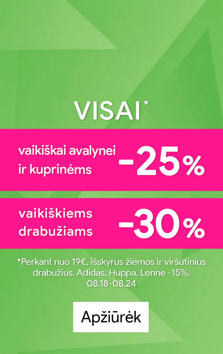 Advertisement