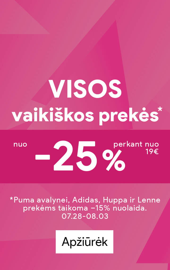 Advertisement