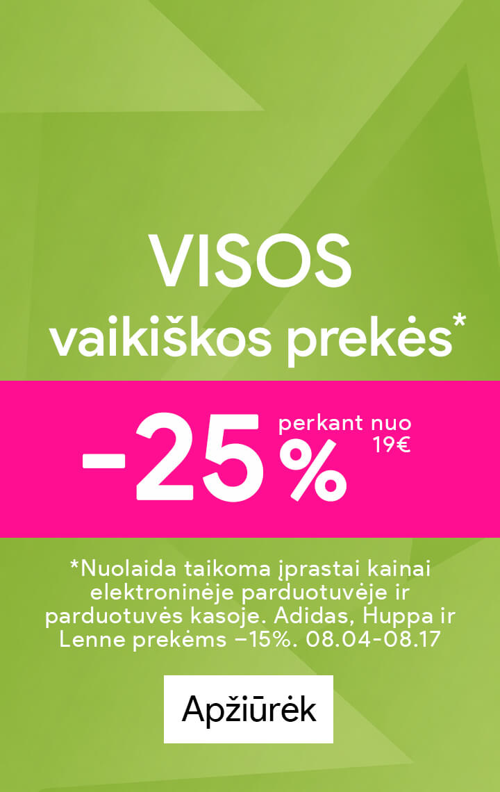 Advertisement