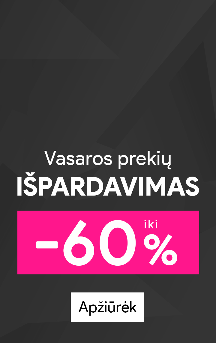 Advertisement