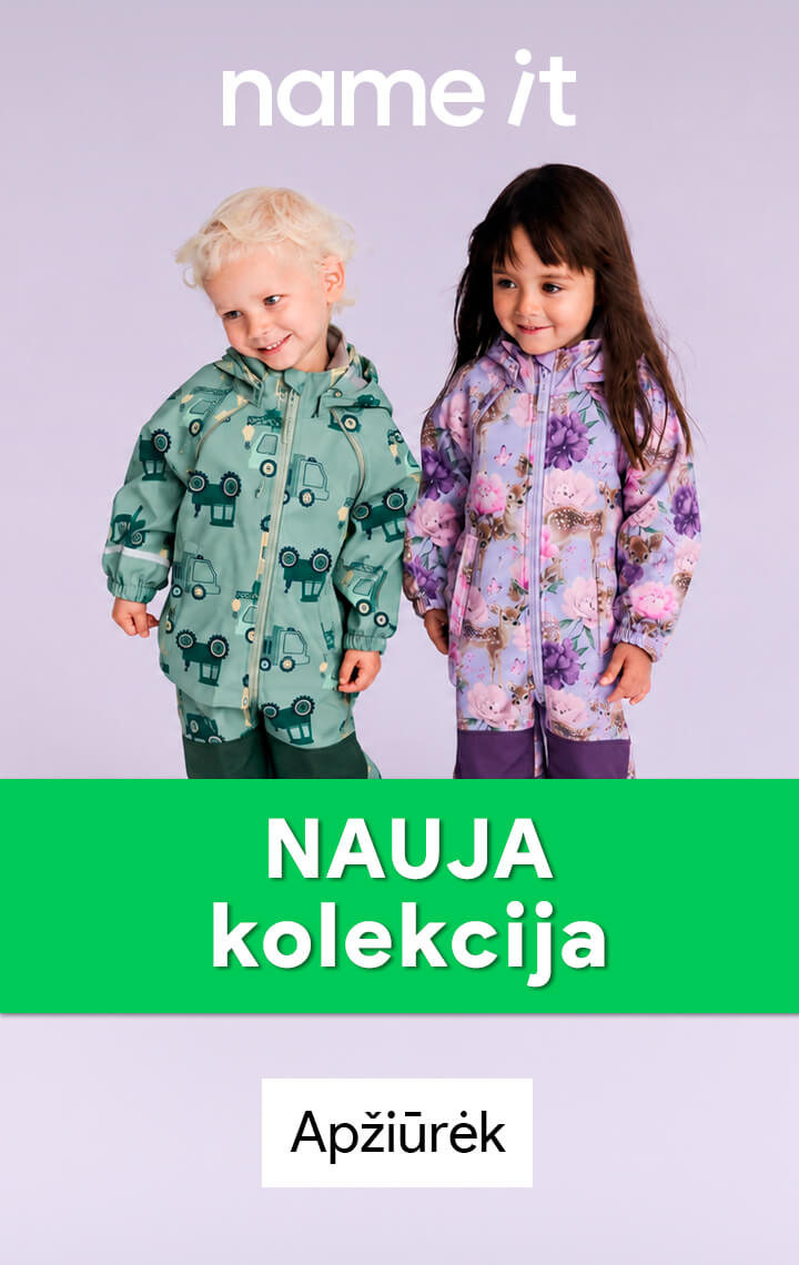 Advertisement