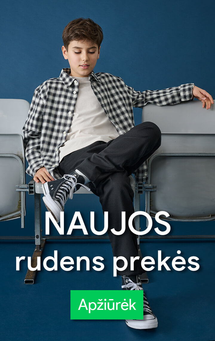 Advertisement