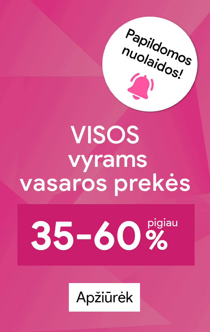 Advertisement